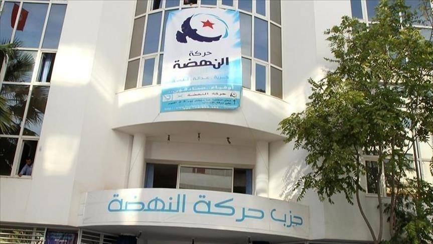 تونس.. النهضة تعتبر الاستفتاء غير شرعي