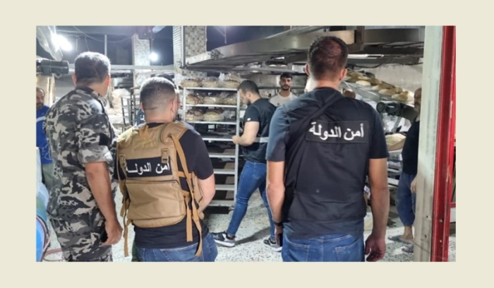 جولة لامن الدولة على افران صيدا