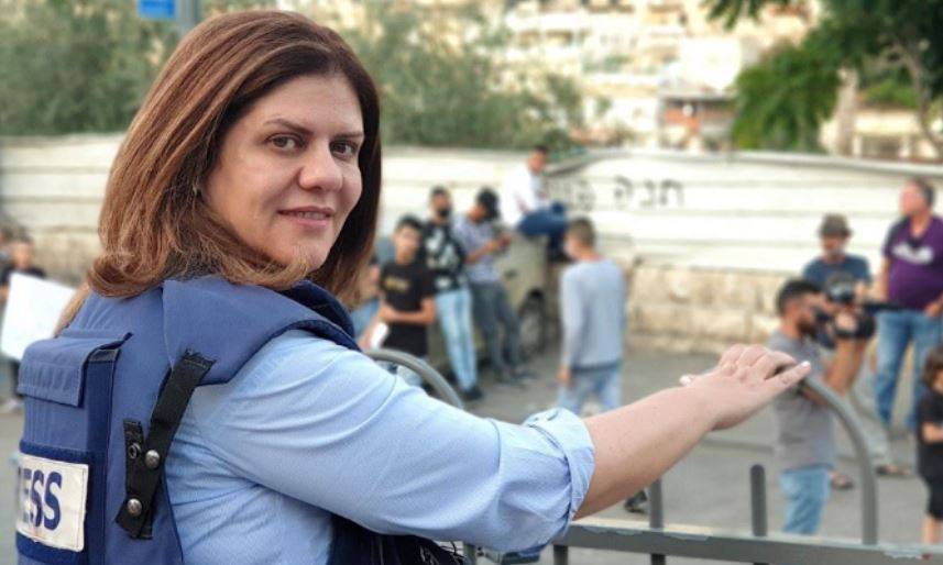 أسرة شيرين أبو عاقلة تطلب مقابلة بايدن خلال زيارته لـ"إسرائيل"