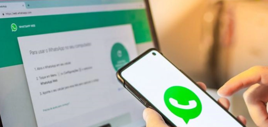 قريباً من واتسآب... تشغيل التطبيق على هاتفين