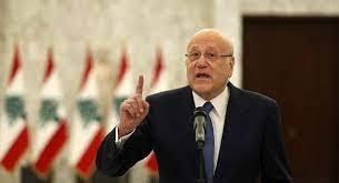 بيان من مكتب ميقاتي ردا على تسريبات منسوبة إلى رئاسة الجمهورية.. ماذا جاء فيه؟