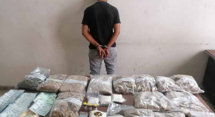 الجيش: توقيف شخص بحوزته كميّة
من المخدّرات على طريق عيناتا- الأرز