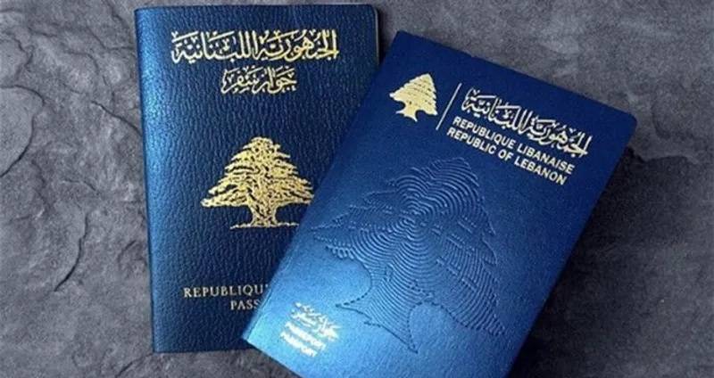 جديد أزمة جوازات السفر.. تسهيلات للحصول عليها؟