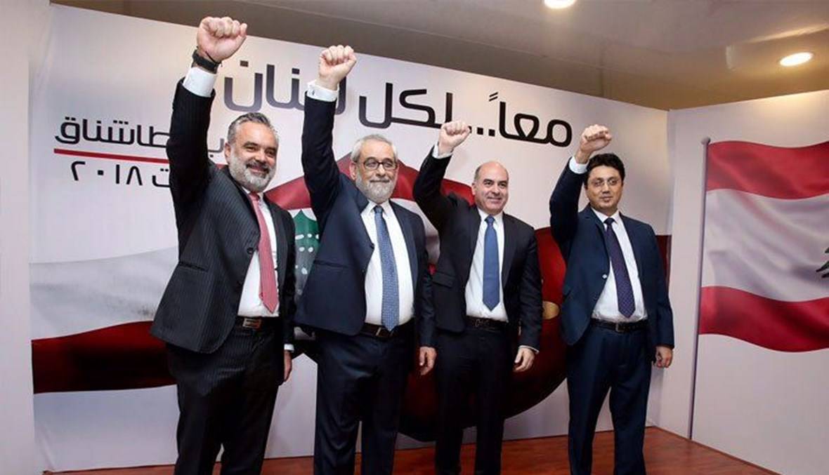 استقالة الوزراء المسيحيين واردة.. هل يجاري الطاشناق رغبة العهد؟