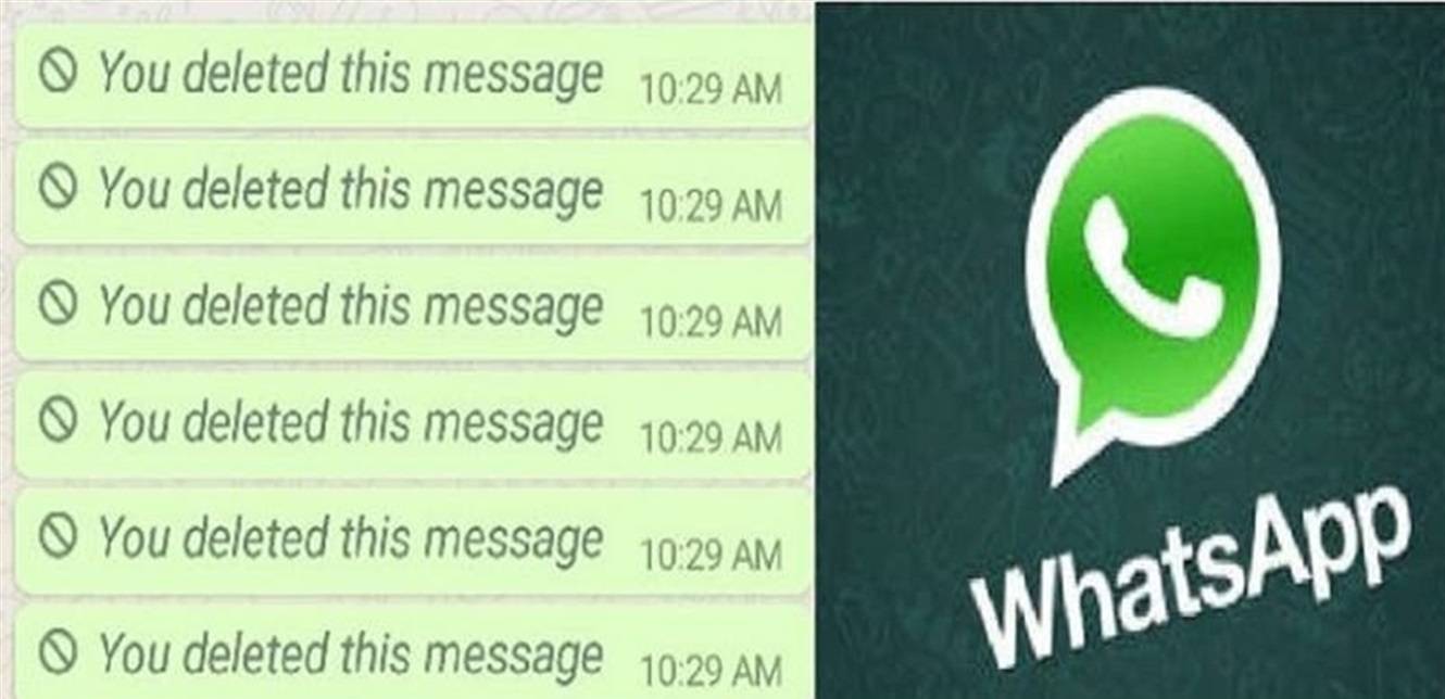 ميزة جديدة من واتساب عن رسائلك المحرجة!!