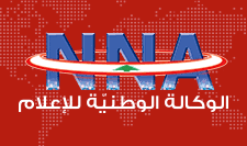 العاملون في 