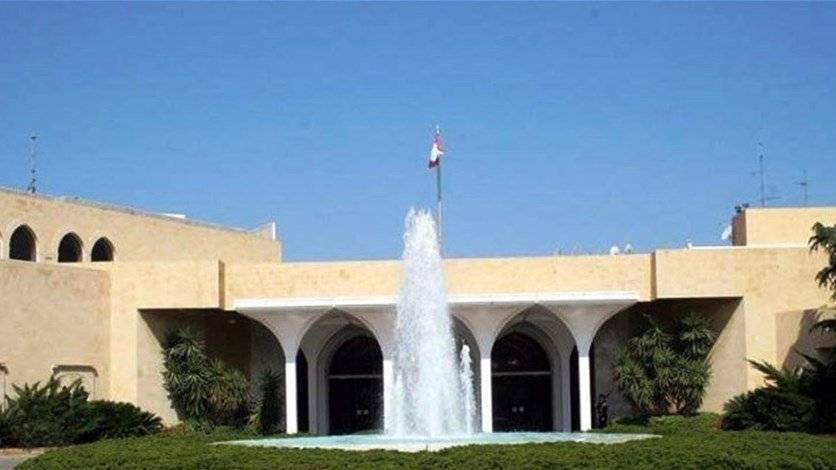 فرنسا تسأل وبعبدا ترد.. 