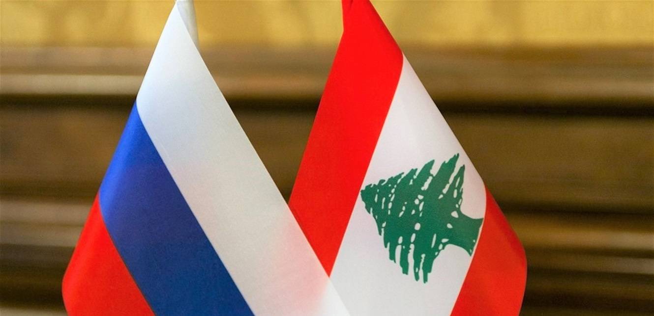 الكهرباء مقطوعة 100% في  محيط السفارة الروسية في بيروت... نائب يكشف!
