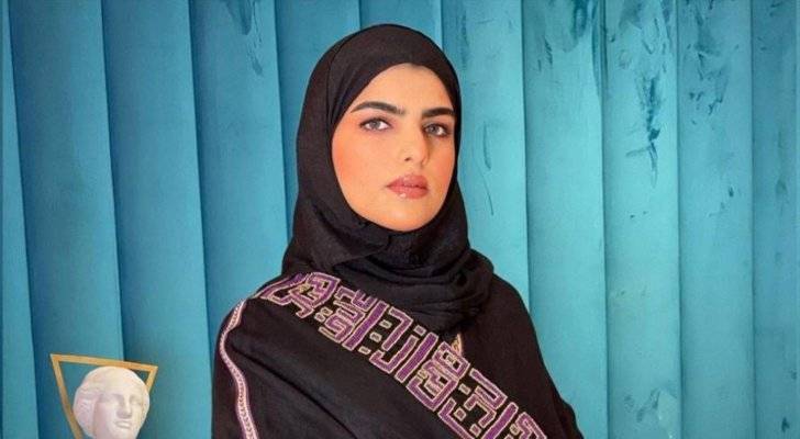 هذا  إسم زوج سارة الودعاني!