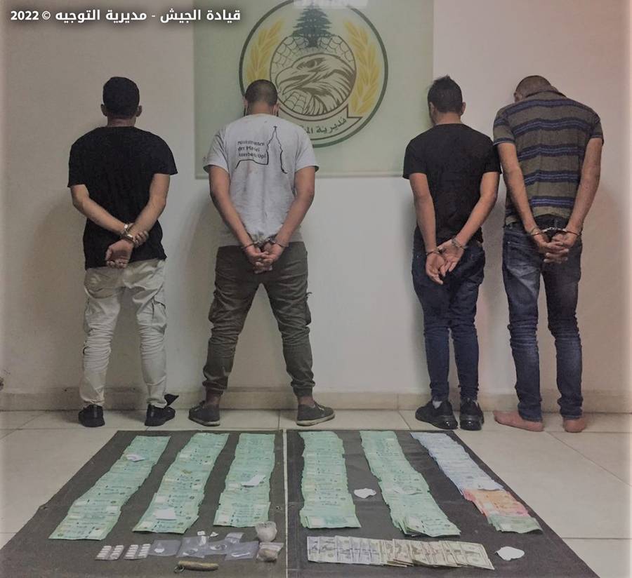عصابة سرقة في الشياح بقبضة الجيش