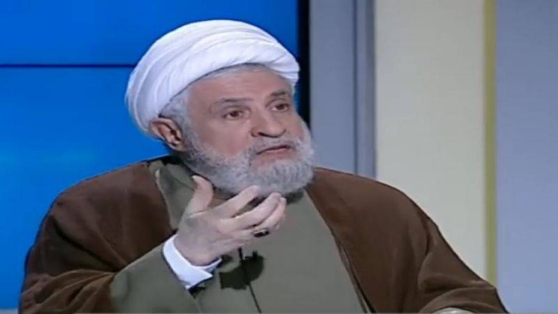 "نتجه نحو الأسوأ إن لم تُشكّل الحكومة"
قاسم: عندما يستطيع الجيش مواجهة "إسرائيل"
والدفاع عن لبنان فليناقشونا بسلاحنا