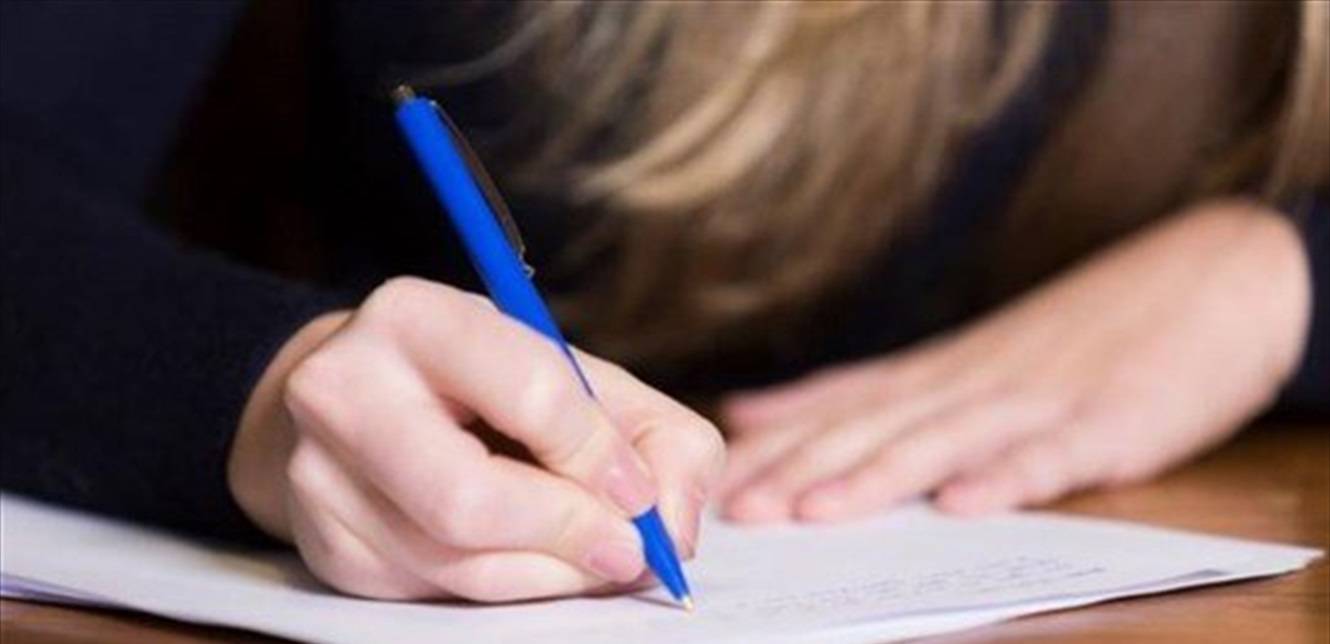 أميرة من عدشيت الجنوبية الأولى في لبنان بـ"البريفيه"