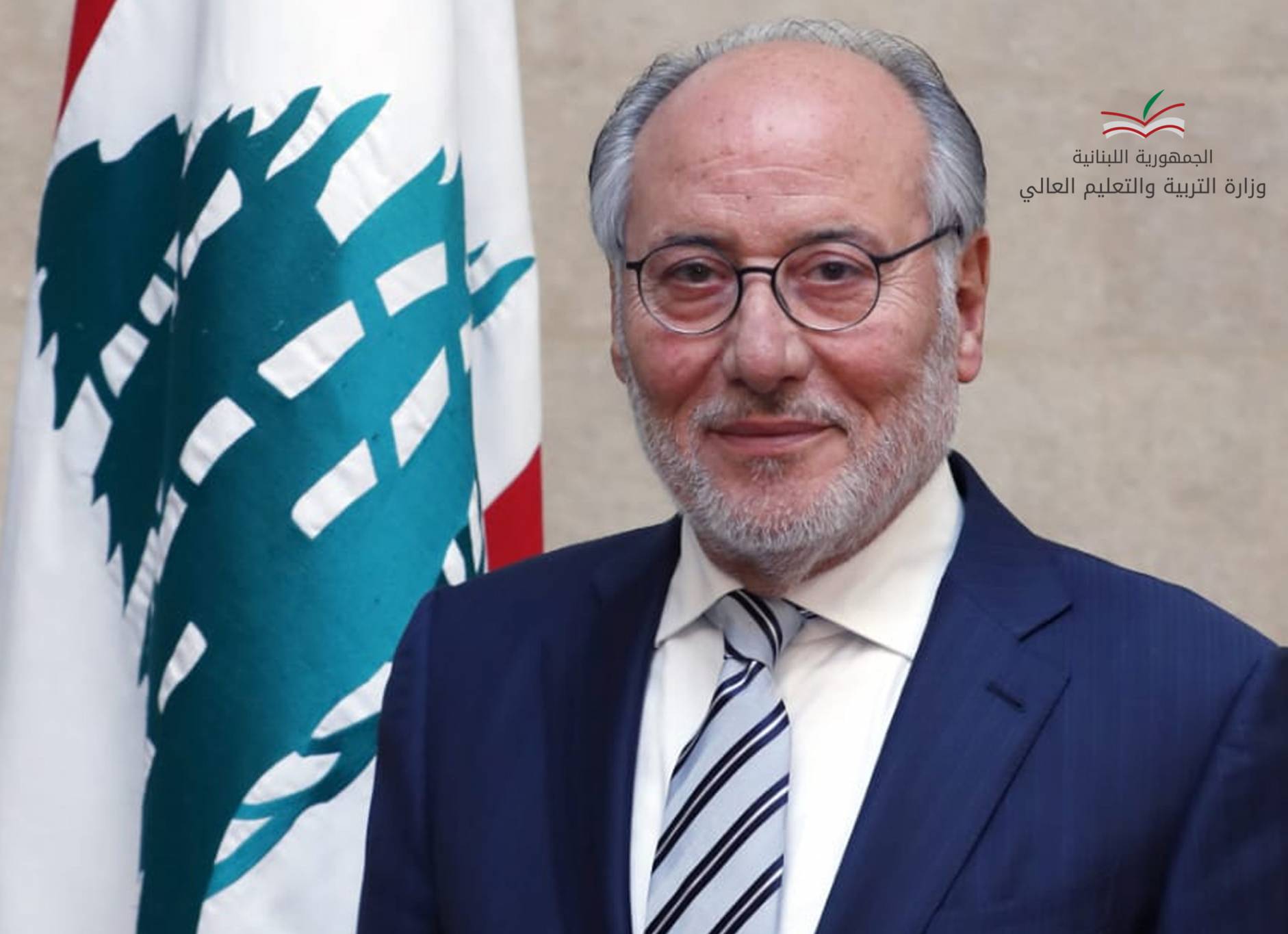 اليكم نتائج الشهادة المتوسطة الرسمية "البريفيه"