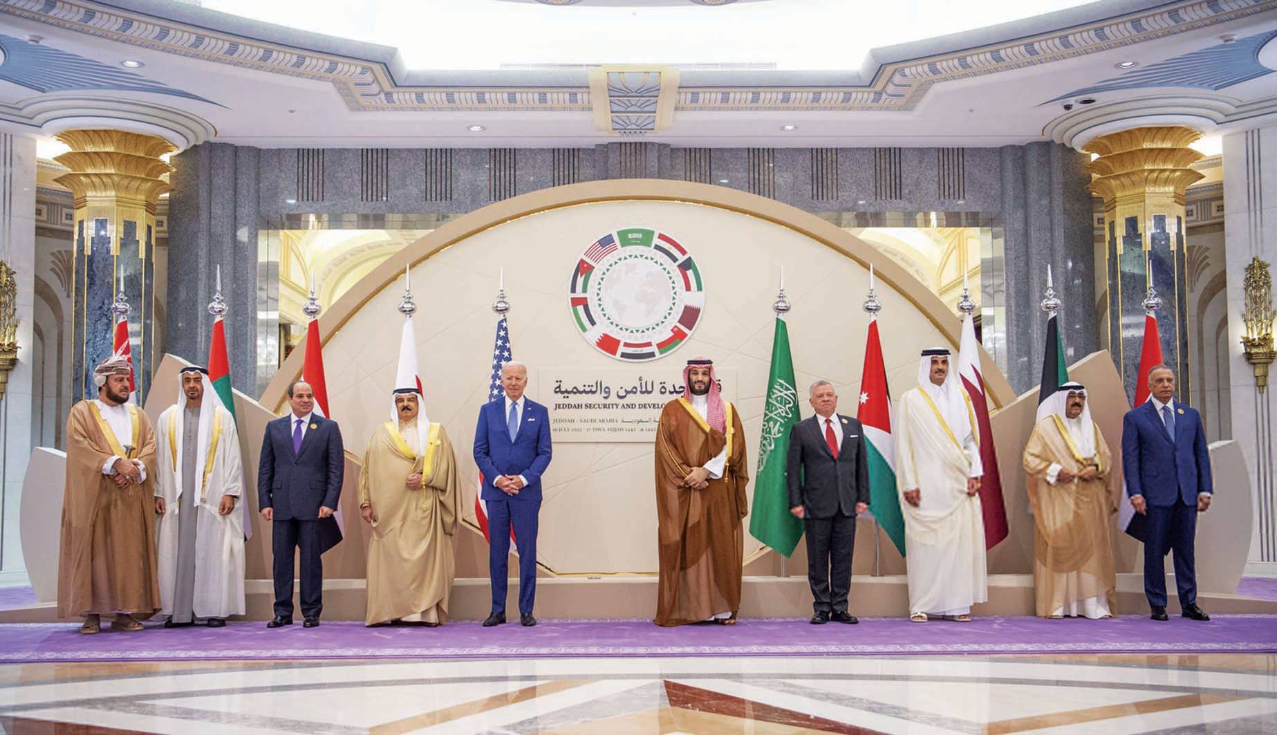 قمة جدة العربية ــ الأميركية: التزام بـ«أمن الخليج» وحسن الجوار ودعم توازن الأسواق النفطية