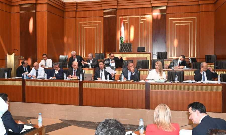 "لجنة المال" أقرّت تعديل قانون سريّة المصارف
كنعان: الحكومة تؤخّر إقرار الموازنة
وتماطل في إحالة تفاصيل خطة الإنقاذ