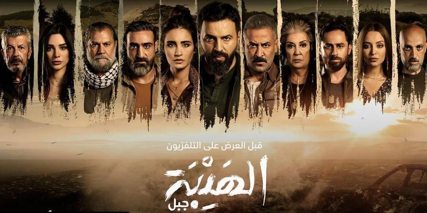 بالصورة – نجمة “الهيبة” ترزق بطفلة