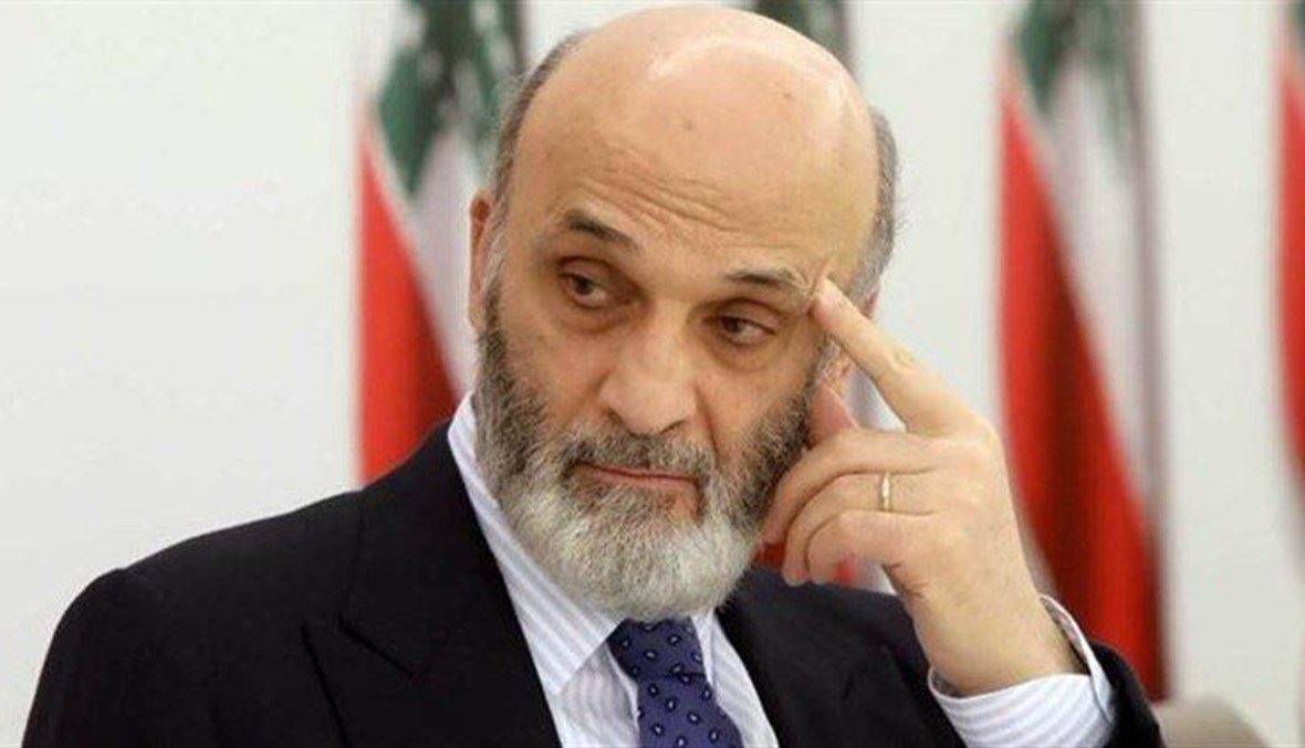 جعجع التقى وفد مجموعة العمل الاميركية.. وهذا ما تم بحثه