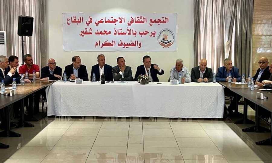 شقير أمام فعاليات بقاعية: تحسين أوضاع القطاع
العام والعاملين فيه يبدأ بإقرار الموازنة العامة