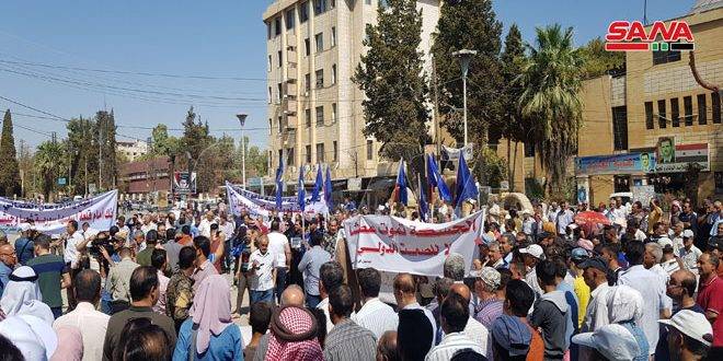 وقفة احتجاجية في الحسكة