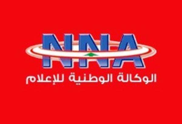 مقدمو خدمات الوطنية ينضمون الى اضراب موظفي القطاع العام