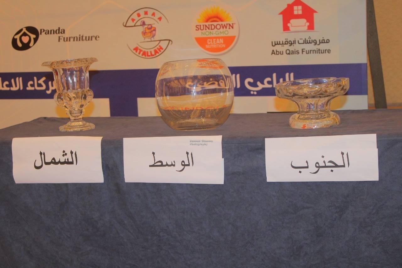 الاعلان عن اسماء الفائزين بمبادرة عرسي مع مرسي