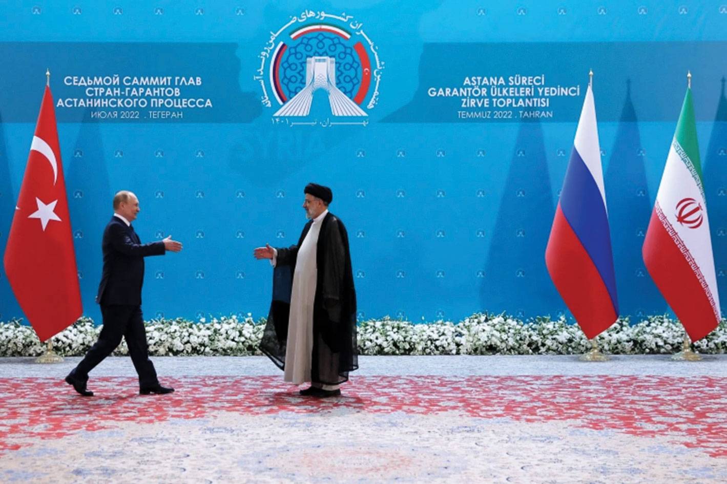 واشنطن تحذّر طهران من خطر «التبعية» لموسكو
