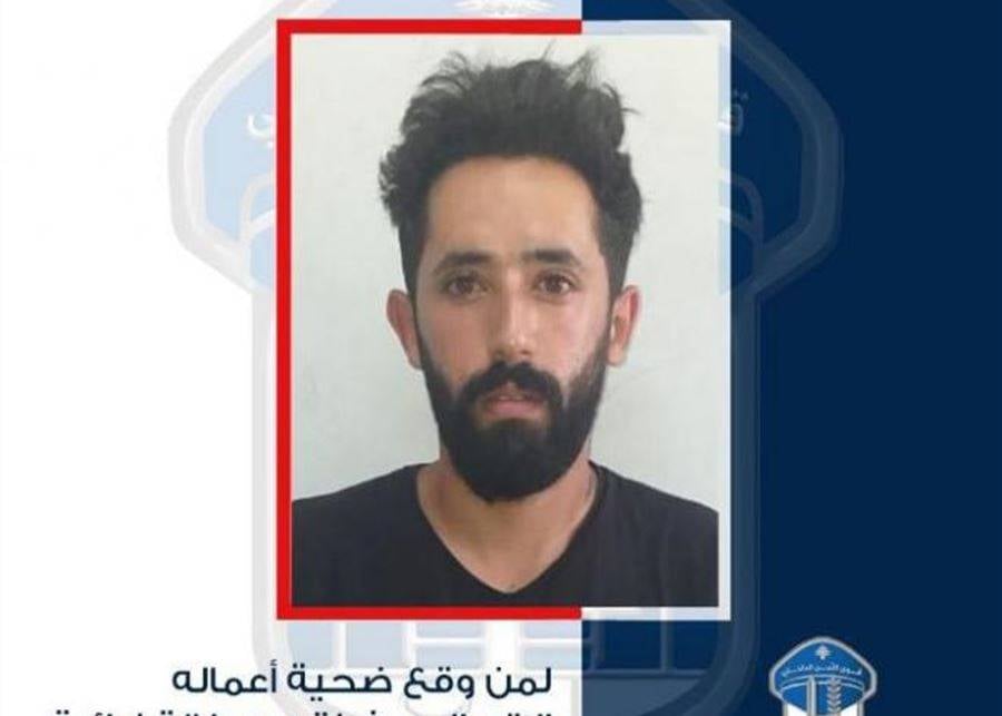 أقدم على عدة عمليات سلب وسرقة.. قوى الأمن تعمم صورته!