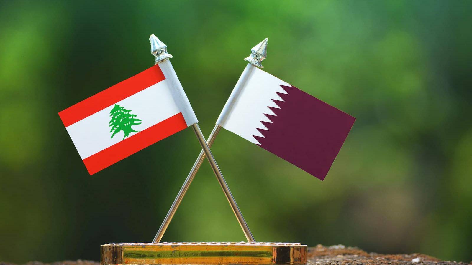 صندوق قطر للتنمية قدم تمويلات للقطاع الصحي اللبناني