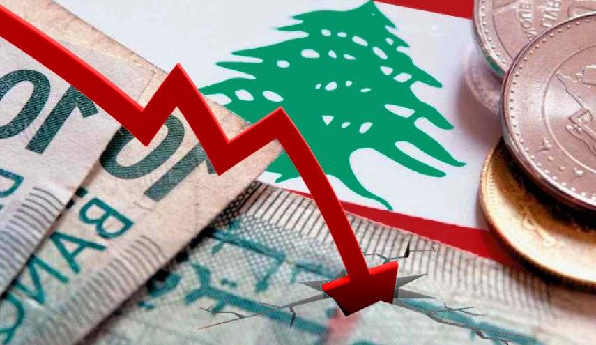 هل يمكن إنقاذ الليرة اللبنانيّة؟ إنقسام كبير بين الخبراء "بين الممكن.. وغير الممكن"!