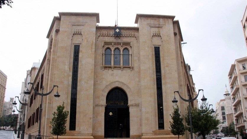 نائب يقدّم استقالته من المجلس الأعلى لمحاكمة الرؤساء والوزراء