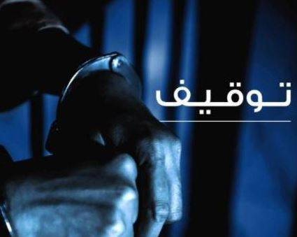أثناء محاولته سرقة إحدى الدّراجات... توقّف 