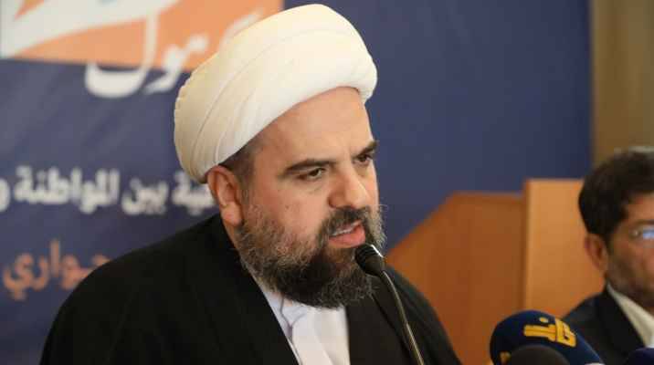 "الجميع تحت القانون شيخ ومطران"
قبلان للراعي: لا نريد الانزلاق للعبة
عواطف تمزّق البلد وتأخذه للمجهول