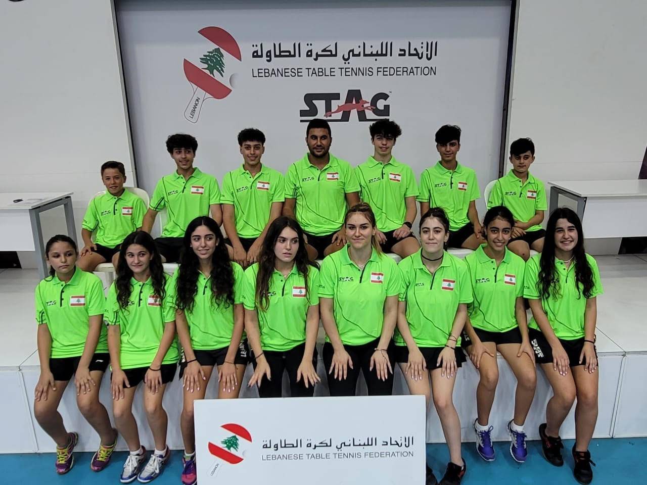 بعثة لبنان في كرة الطاولة غادرت للمشاركة في بطولة غرب آسيا