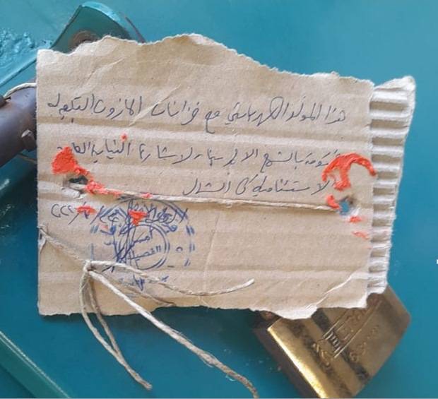مافيا المولدات تتحكّم بالطرابلسيين وتنعم بحماية المرجعيات السياسيّة..فمتى الفرج؟