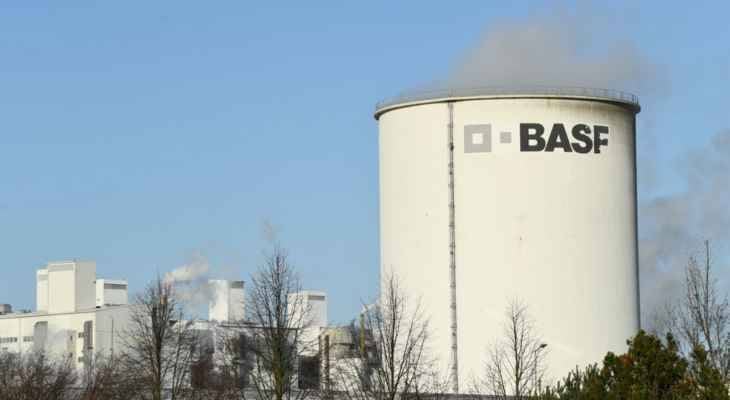 "رويترز": شركة "BASF" الألمانية للكيماويات تدرس تخفيض إنتاج الأمونيا بسبب ارتفاع أسعار الغاز