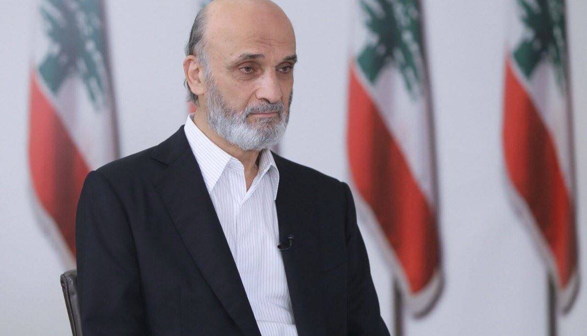جعجع: ما حصل في قضية المطران الحاج غير مقبول والقاضي عقيقي خائن
