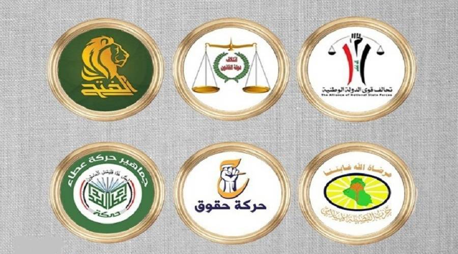 العراق: "التنسيقي الشيعي" يرشح السوداني لرئاسة الحكومة