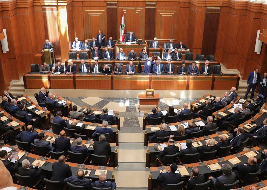 الجلسة التشريعية برعاية السفيرة شيا.. إليكم أبرز البنود التي تم إقرارها