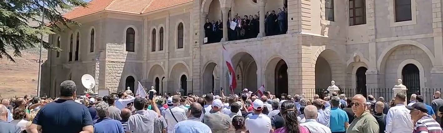 إجتماع اليوم بين اللجنة الوزاريّة ومُمثلي الموظفين... هل تُحلّ أزمة القطاع العام؟
المجلس النيابي يلتئم غداً وعلى جدول أعماله قرض البنك الدولي والسريّة المصرفيّة
لبنان يعيش على وتيرة ترسيم الحدود مع العدو... وهوكشتاين الى لبنان مطلع الشهر