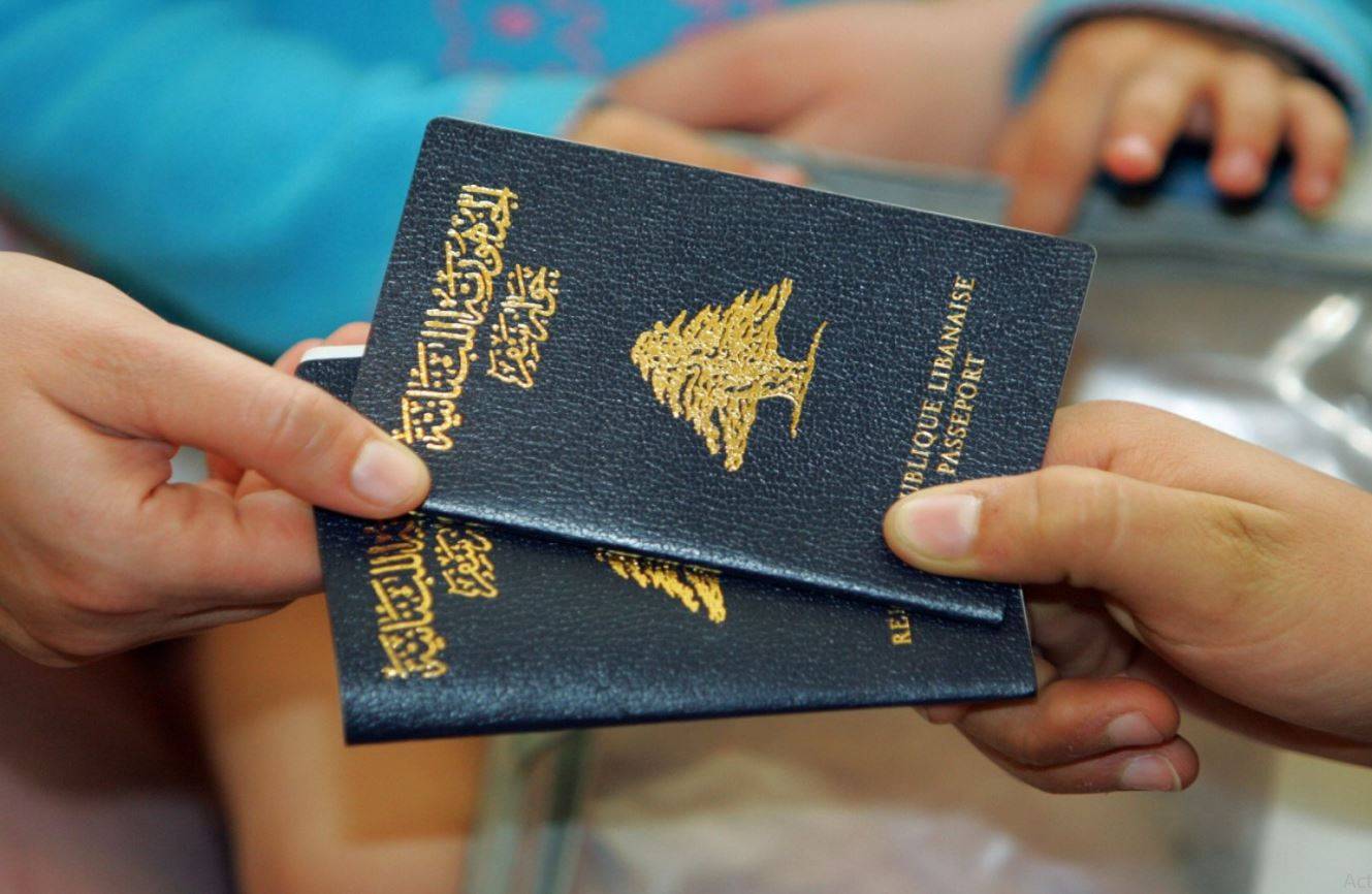 إليكم شروط تجديد جوازات السفر المنتهية صلاحيتها للراغبين بزيارة العراق