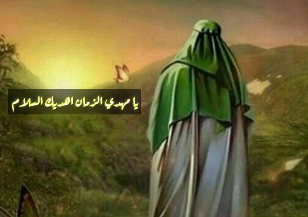 بانتظار الرجل الموعود... إعادة تشكيل العالم فنياً
