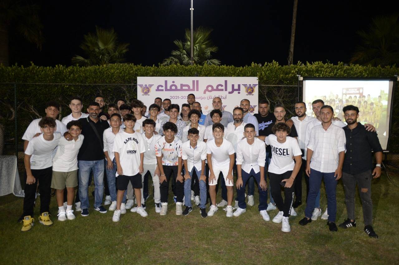 مؤسسة "توفير" تكرم فريق الصفاء بطل دوري البراعم