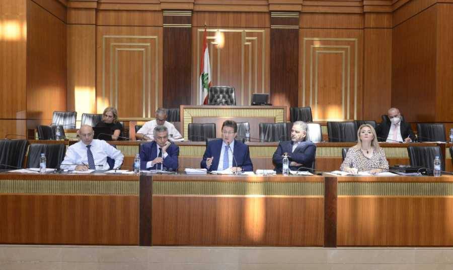 لجنة المال تُمهل الخليل لإعادة النظر بأرقام الموازنة
كنعان: لتكن خطة التعافي شاملة تقوم على
اعادة هيكلة المصارف وحقوق المودعين