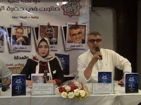 أحمد قيس حاضر عن كتابه 