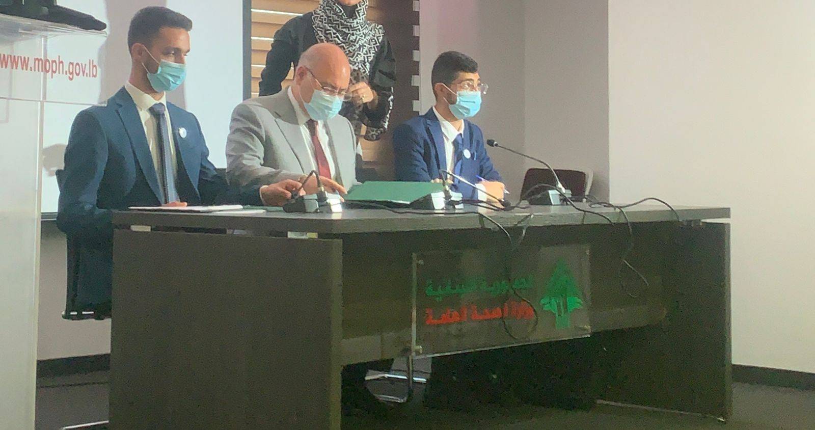 الأبيض وقع مذكرة تفاهم للتعاون مع متطوعين من طلاب الطب والصيدلة: هدفنا تقديم الخدمات للحفاظ على صحة المواطن