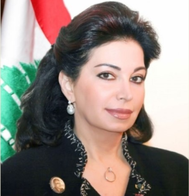 نازك الحريري هنأت برأس السنة الهجريّة