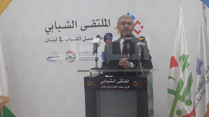 بيرم يطلق مبادرة لإشراك الشباب في صناعة القرار