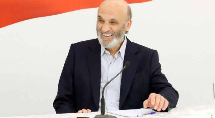 جعجع: على الحكومة أن توافق
على عرض نصرالله باستقدام الفيول الإيراني