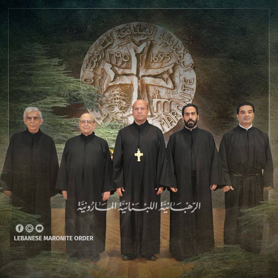 الرهبانيّة اللبنانيّة المارونيّة تنتخب مجمع الرئاسة العامة الجديد