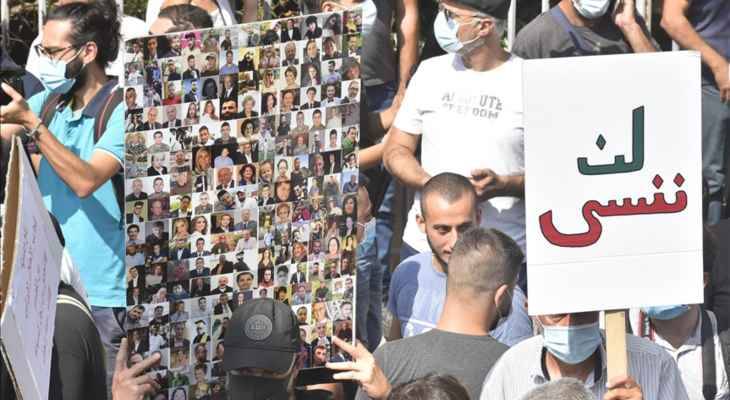 أهالي شهداء المرفأ: للتحرّك الخميس 4 آب لاستذكار جريمة العصر والمطالبة بالعدالة وبعدم هدم الإهراءات